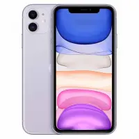 iPhone 11 128GB, Tím Chính Hãng (VN/A)