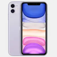 iPhone 11 64GB, Tím Chính Hãng (VN/A)
