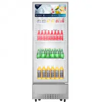 Tủ Mát Aqua 280 Lít AQS-AF400N