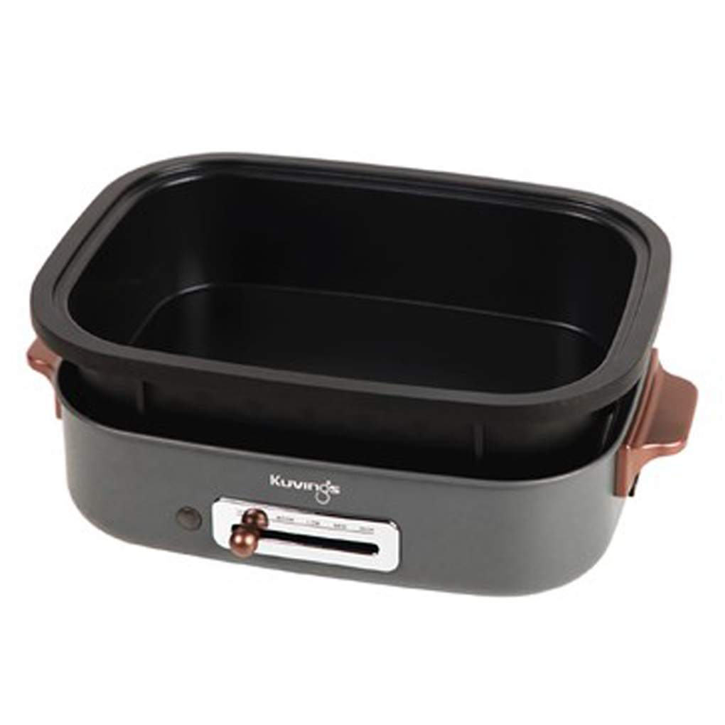 Lẩu điện Kuvings KMG-200B 0