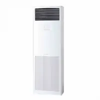 Máy Lạnh Tủ Đứng Daikin Inverter 2.5 HP FVA60AMVM/RZF60CV2V+BRC4C66 (1 Pha)