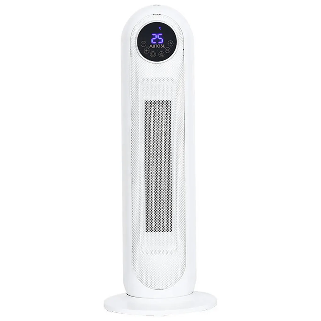Quạt Sưởi Gốm Ceramic Mutosi MCH-2200 (Sản phẩm trưng bày)