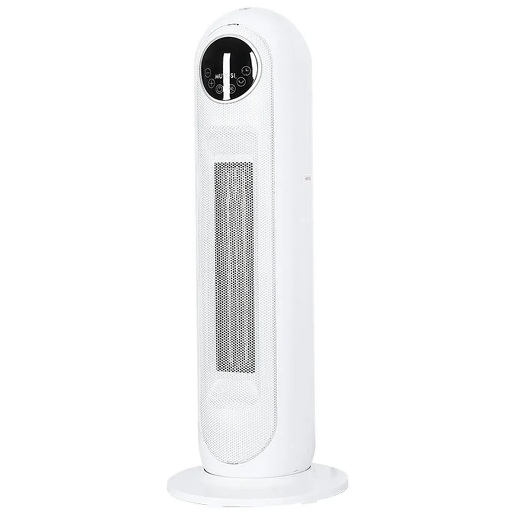 Quạt Sưởi Gốm Ceramic Mutosi MCH-2200 (Sản phẩm trưng bày)