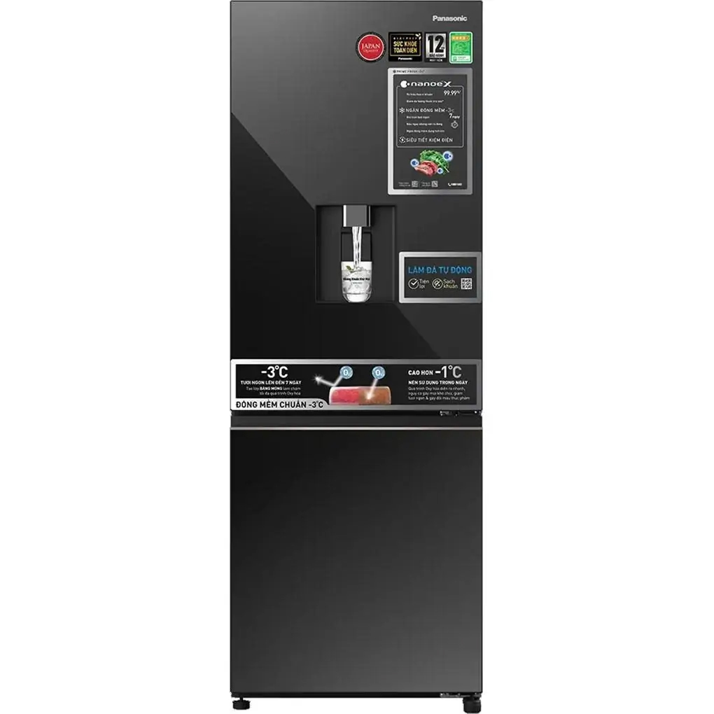 Inverter 300 L&iacute;t NR-BV331WGKV