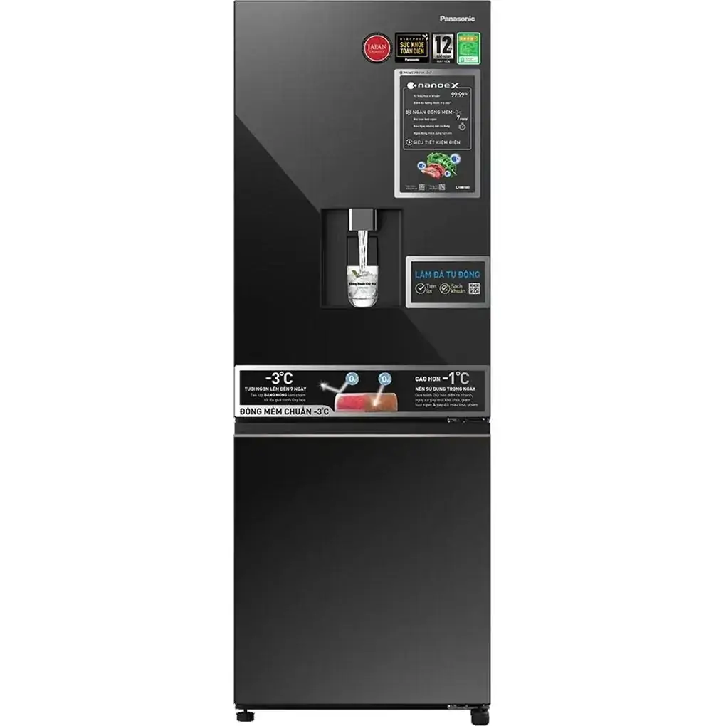 Tủ Lạnh Panasonic Inverter 300 L&iacute;t NR-BV331WGKV
