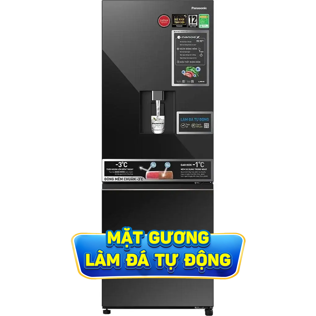 Inverter 300 L&iacute;t NR-BV331WGKV