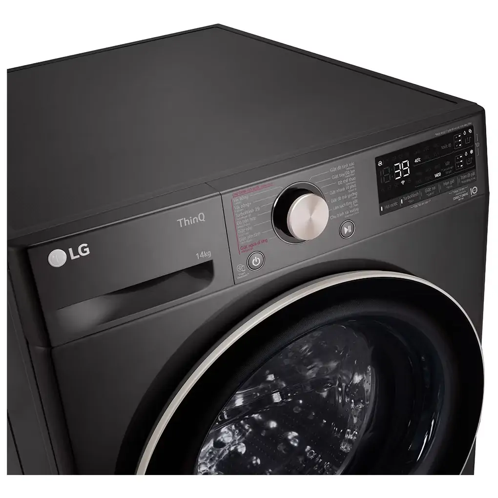 Máy Giặt LG Inverter 14 Kg FV1414S3BA 3