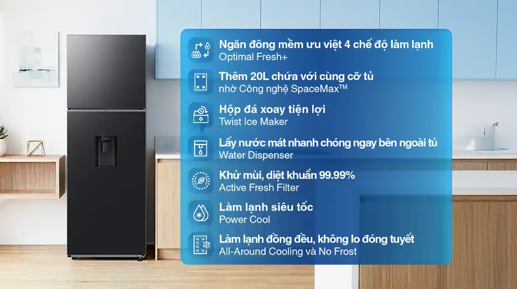 Tủ Lạnh Samsung Inverter 345 Lít RT35CG5544B1SV