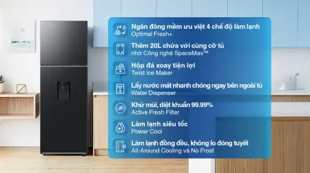 Tủ Lạnh Samsung Inverter 345 Lít RT35CG5544B1SV