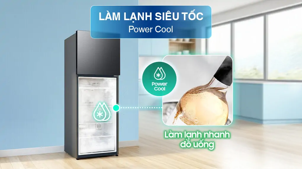 Tủ Lạnh Samsung Inverter 345 Lít RT35CG5544B1SV