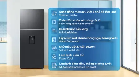 Tủ Lạnh Samsung Inverter 406 Lít RT42CG6584B1SV