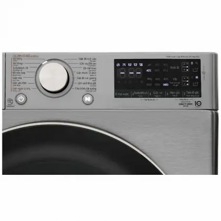 Máy Giặt LG Inverter 12 Kg FV1412S3PA 3