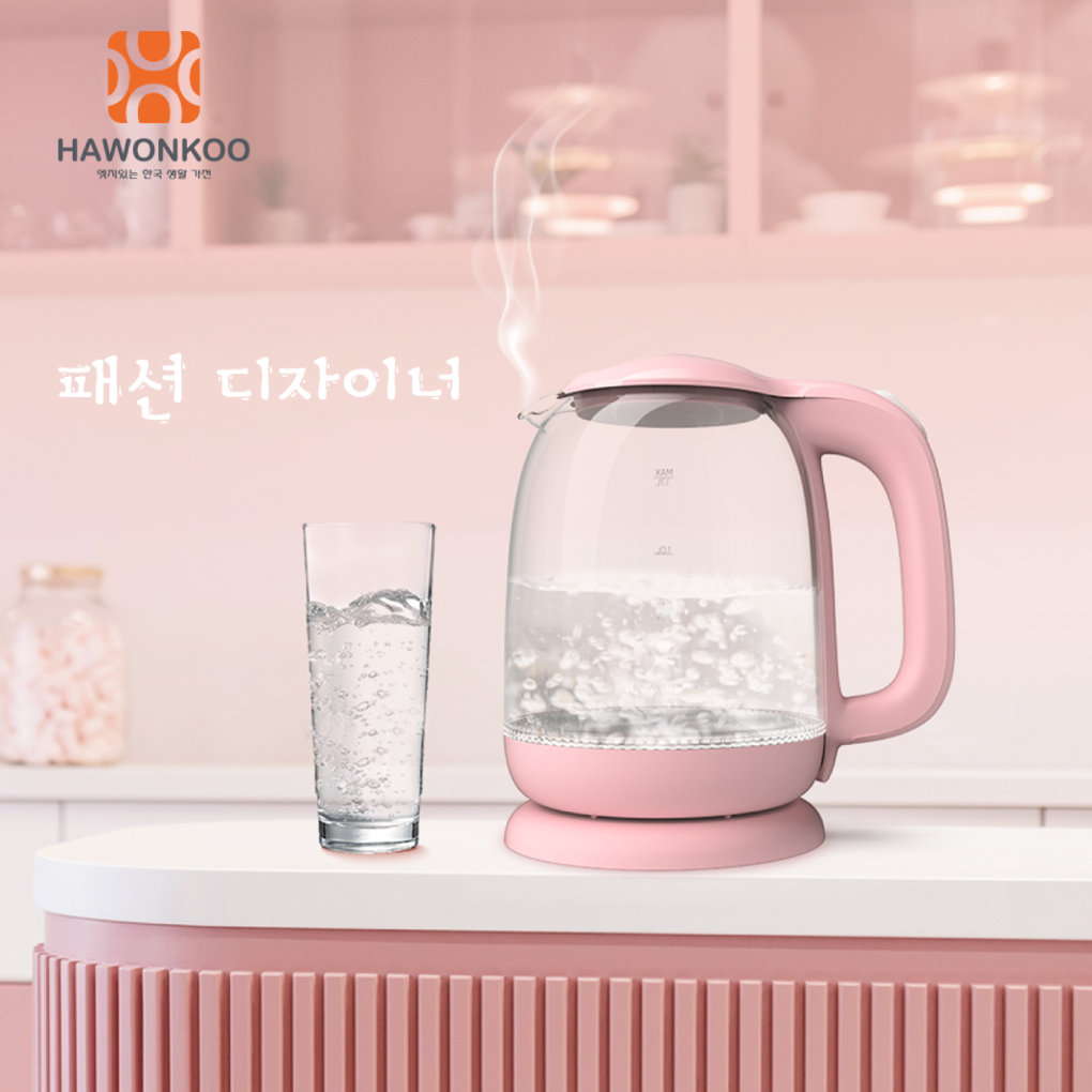 Ấm Siêu Tốc Hawonkoo KEH-170-PK 4