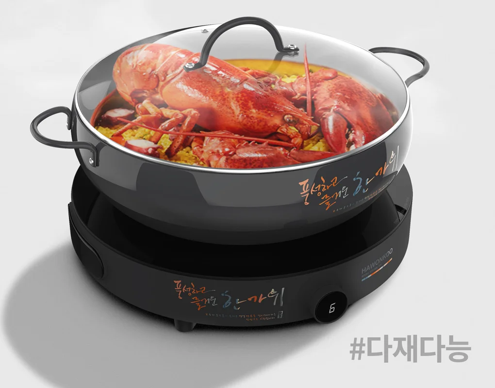 Bếp Điện Từ Đơn Hawonkoo CEH-101-I-GR 15