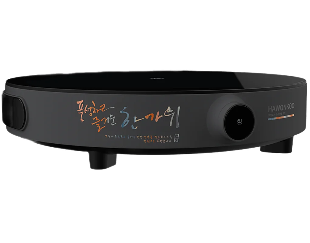 Bếp Điện Từ Đơn Hawonkoo CEH-101-I-GR 2