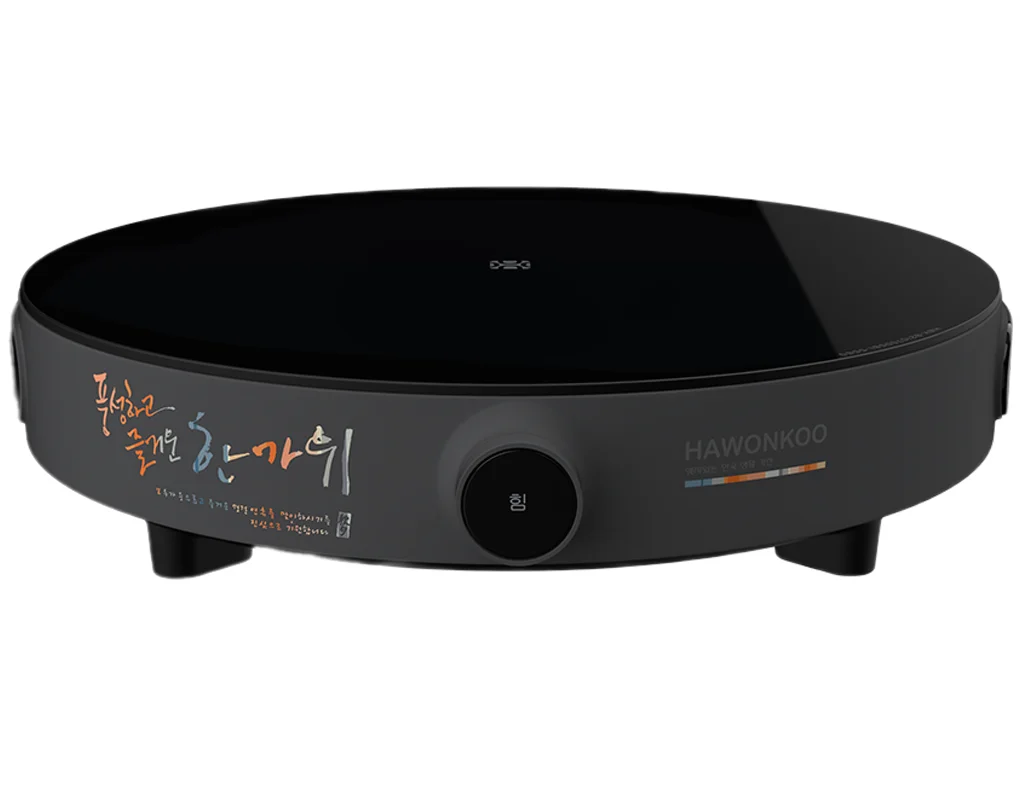 Bếp Điện Từ Đơn Hawonkoo CEH-101-I-GR 3