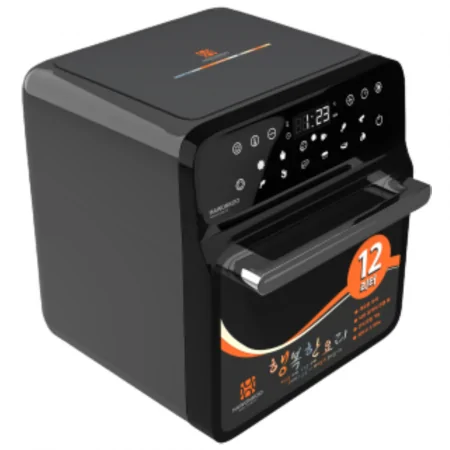 Nồi Chiên Không Dầu Hawonkoo AFH-120-GR 2