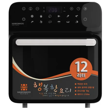 Nồi Chiên Không Dầu Hawonkoo AFH-120-GR 0