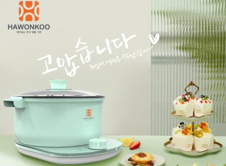 Nồi Lẩu Điện Hawonkoo HEH-100-GE 7