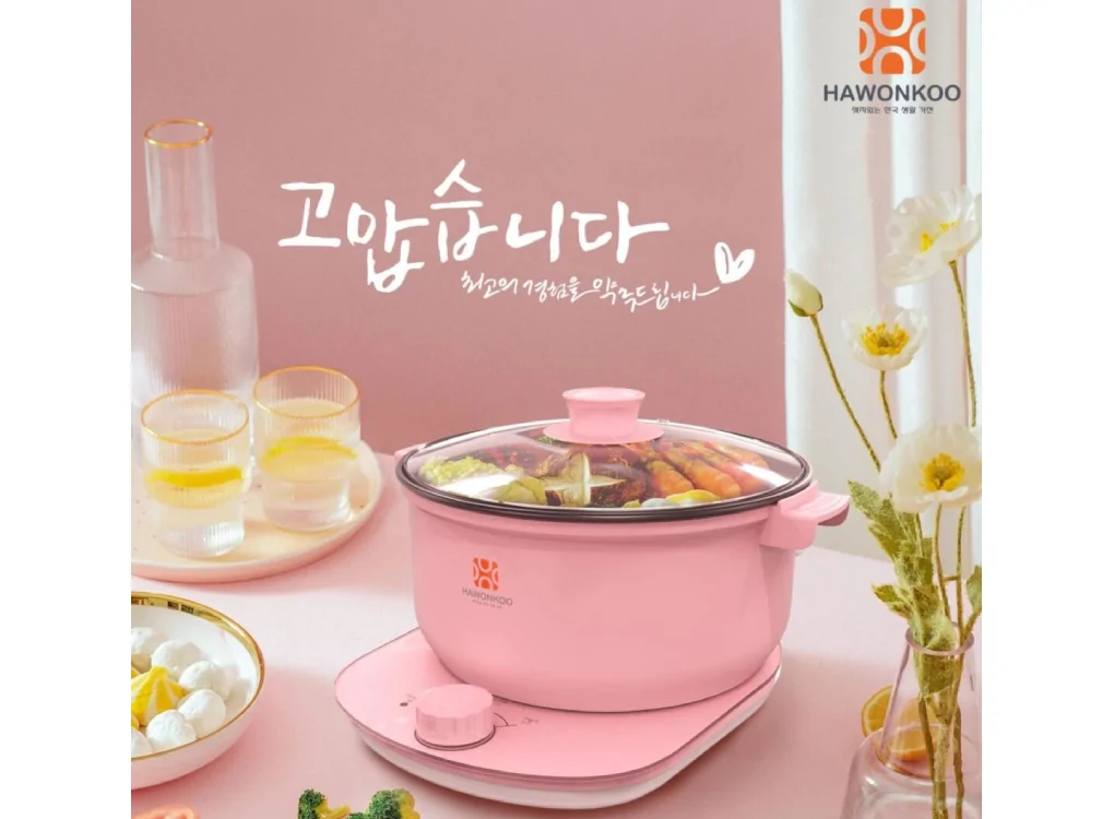 Nồi Lẩu Điện Hawonkoo HEH-100-PK 4