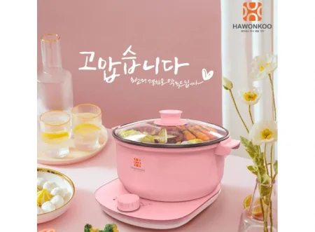 Nồi Lẩu Điện Hawonkoo HEH-100-PK 4