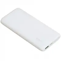 Pin Dự Phòng Hiệu OPPO, Dung Lượng 10.000 mAh - PBV02 Trắng