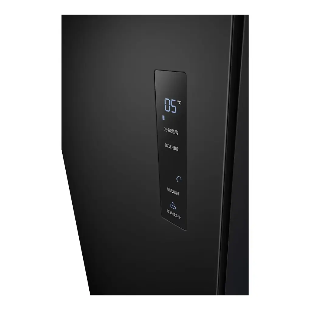 Tủ Lạnh LG Inverter 519 Lít GR-B256BL 1