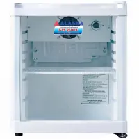 Tủ Mát Alaska 50 Lít LC-50