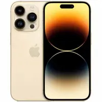 iPhone 15 Ultra