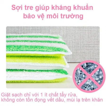 Miếng Rửa Chén Sợi Tre Đánh Bay Dầu Bẩn MyJae 0