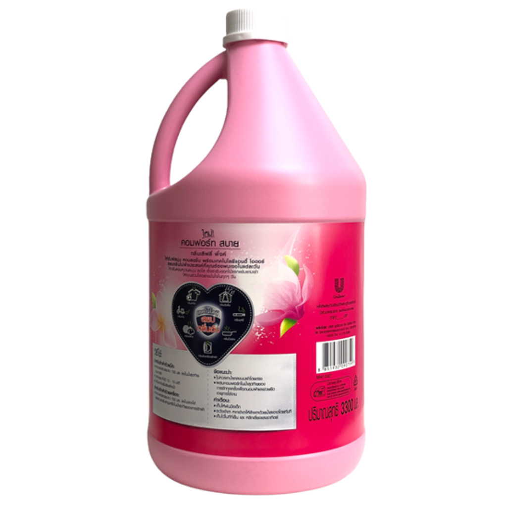 Nước Xả Vải Comfort Hồng 2800ml 0