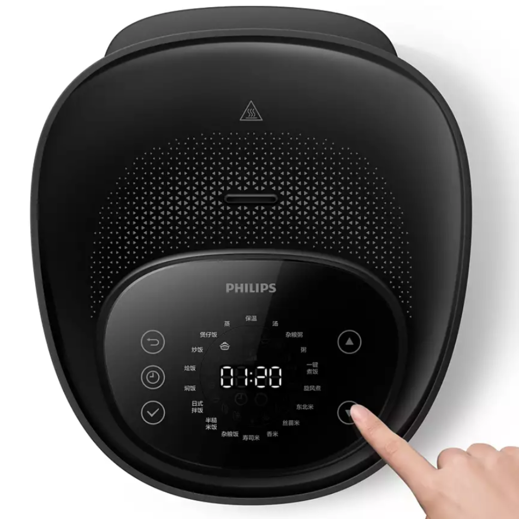 Nồi Cơm Điện Cao Tần Philips HD4539/62 1.5 Lít 8