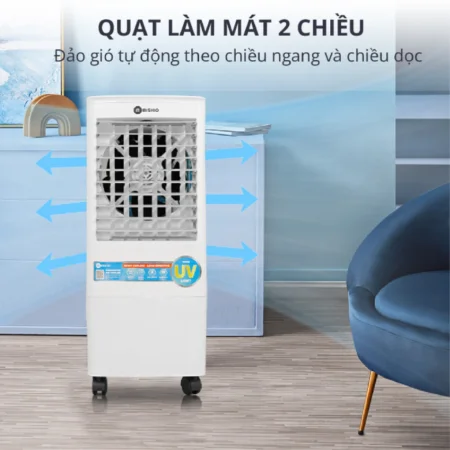 Máy Làm Mát Không Khí Diệt Khuẩn UV Mishio MK310 10