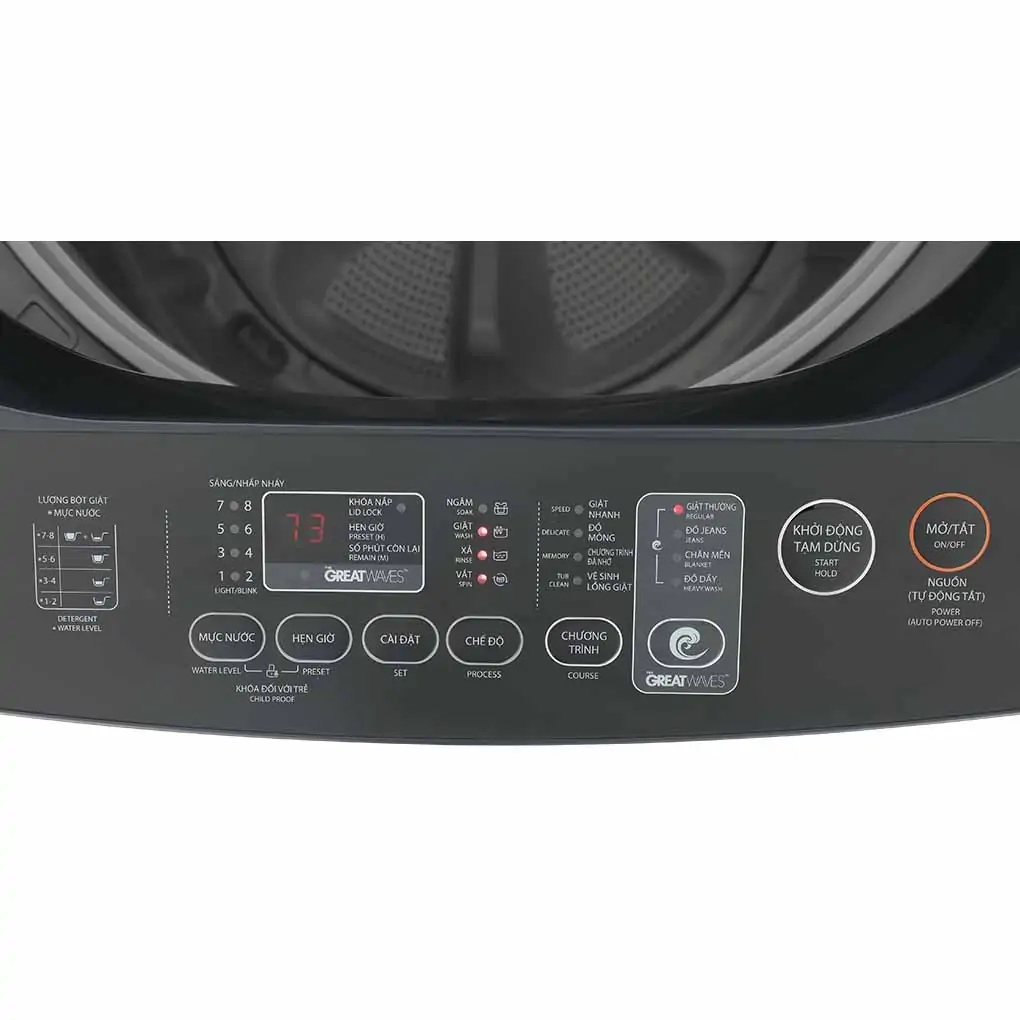 Máy Giặt Toshiba Inverter 13 Kg AW-DUM1400LV (MK) 0