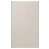 Mặt Tủ Lạnh Samsung Bespoke (Tủ lạnh 4 Cửa - Mặt dưới) Nâu Be