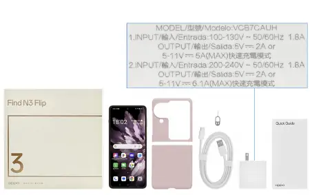 Hình mở hộp sản phẩm