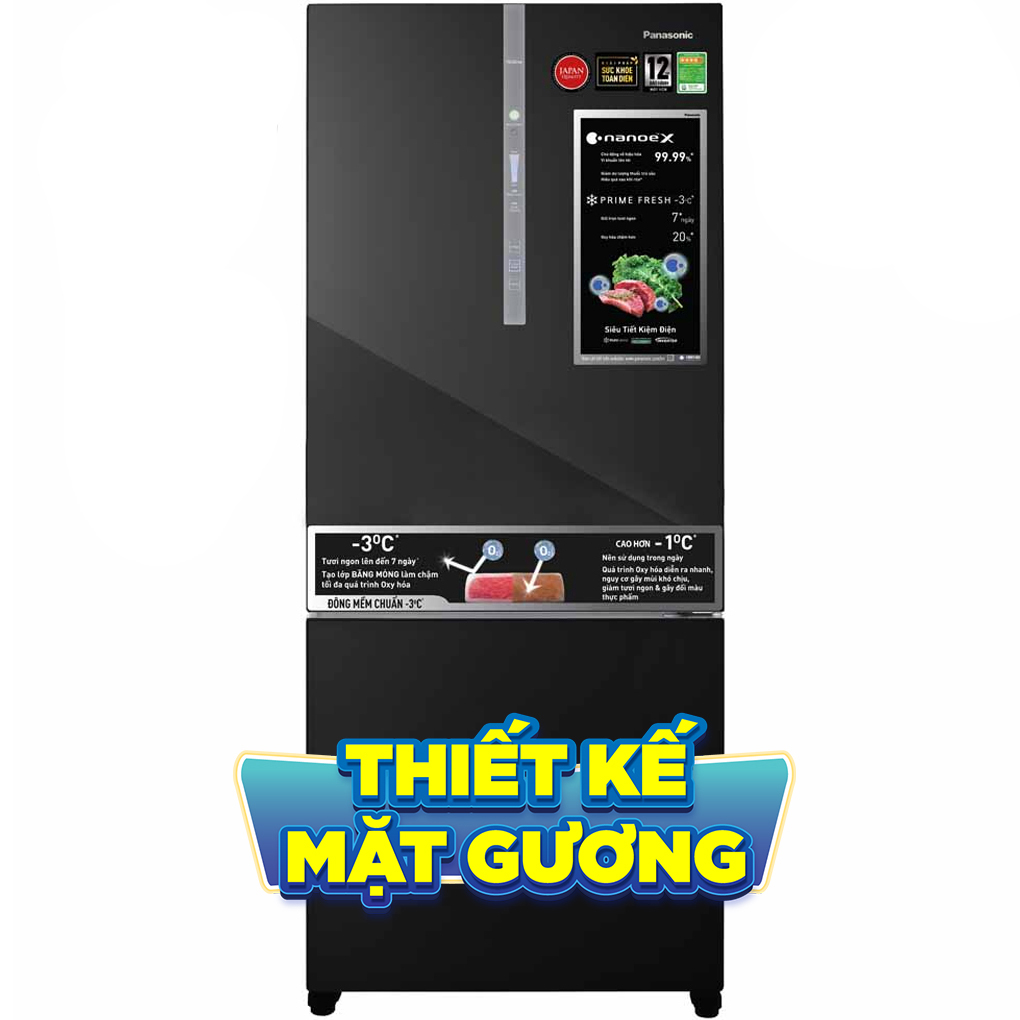 Inverter 420 L&iacute;t NR-BX471XGKV