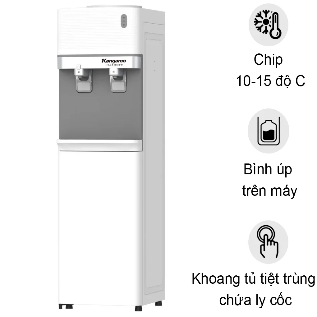 Máy Làm Nóng Lạnh KG35A2