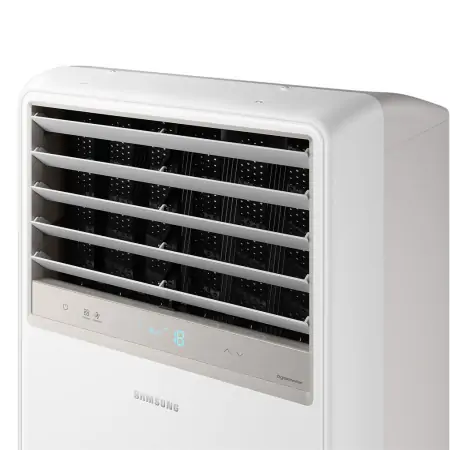 Máy Lạnh Tủ Đứng Samsung Inverter 4 HP AC036BNPDKC/TC 3
