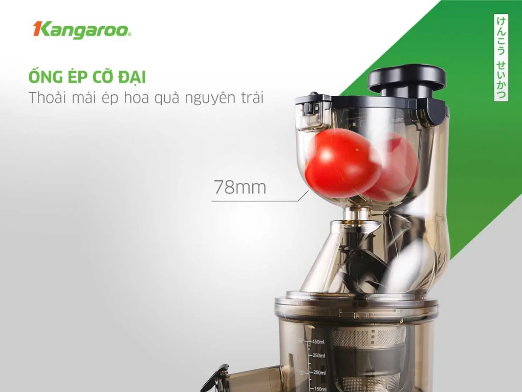 Máy Ép Chậm Kangaroo KG200SJD2 12