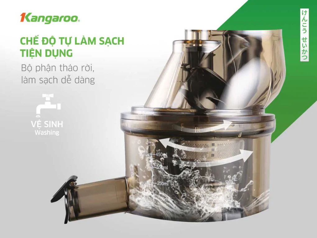 Máy Ép Chậm Kangaroo KG200SJD2 16
