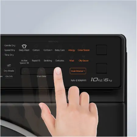 Máy Giặt Sấy Panasonic Inverter 10/6 Kg NA-S106FR1PV 2