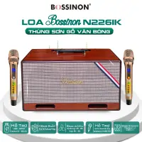 Loa Xách Tay Bossinon N2261K