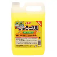 Nước Tẩy Rửa Nhà Tắm, Lau Sàn Wai RookieV 4L