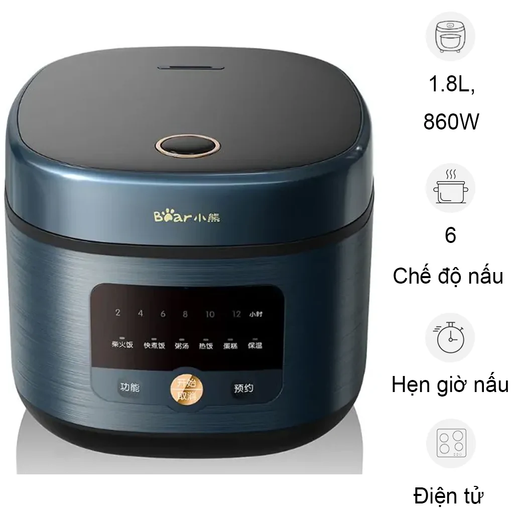 Nồi Cơm Điện Tử Bear DFB-P50E1 - Hàng Quốc Tế - Bản Tiếng Anh