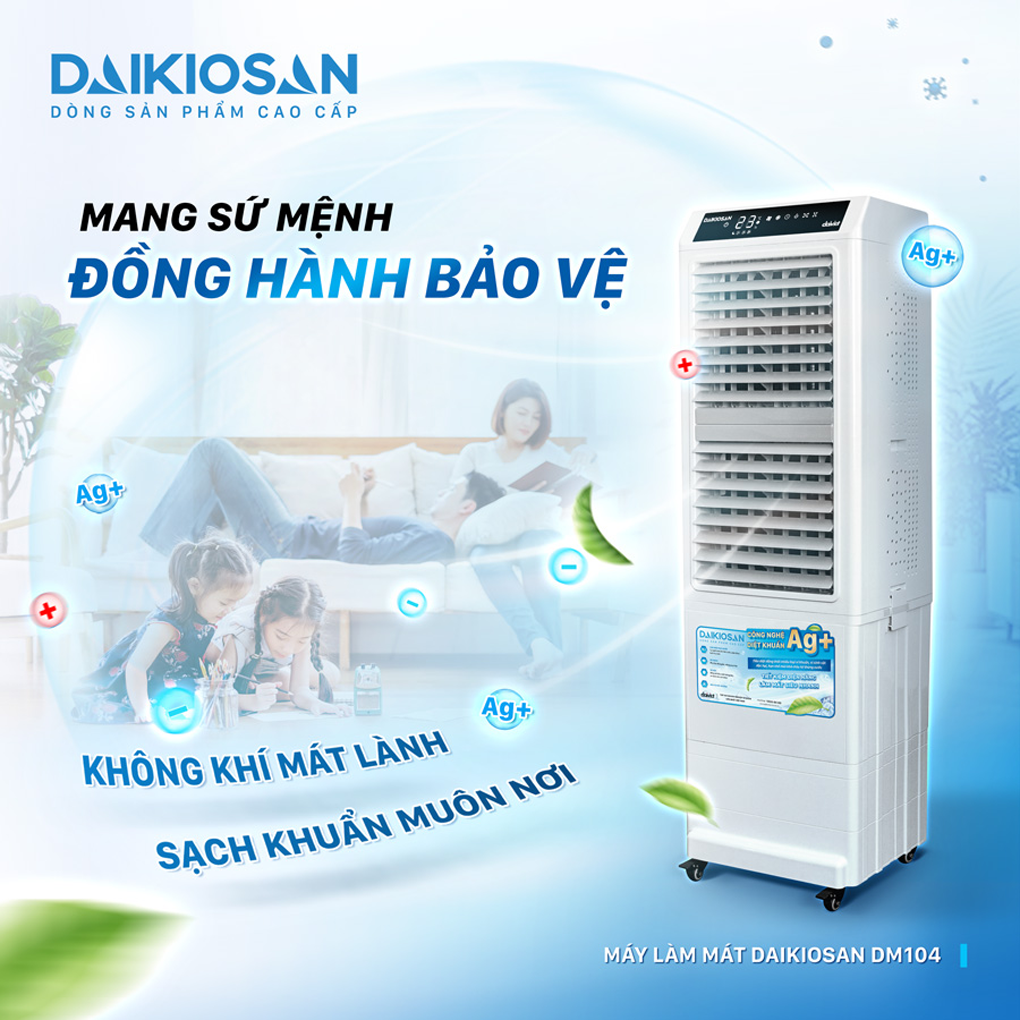 Quạt Điều Hòa Daikiosan DM104 300W 2