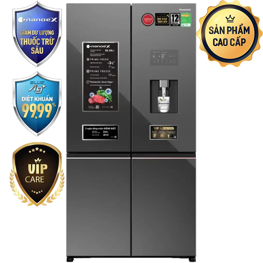 Inverter 621 L&iacute;t PRIME+ Edition NR-XY680YHHV