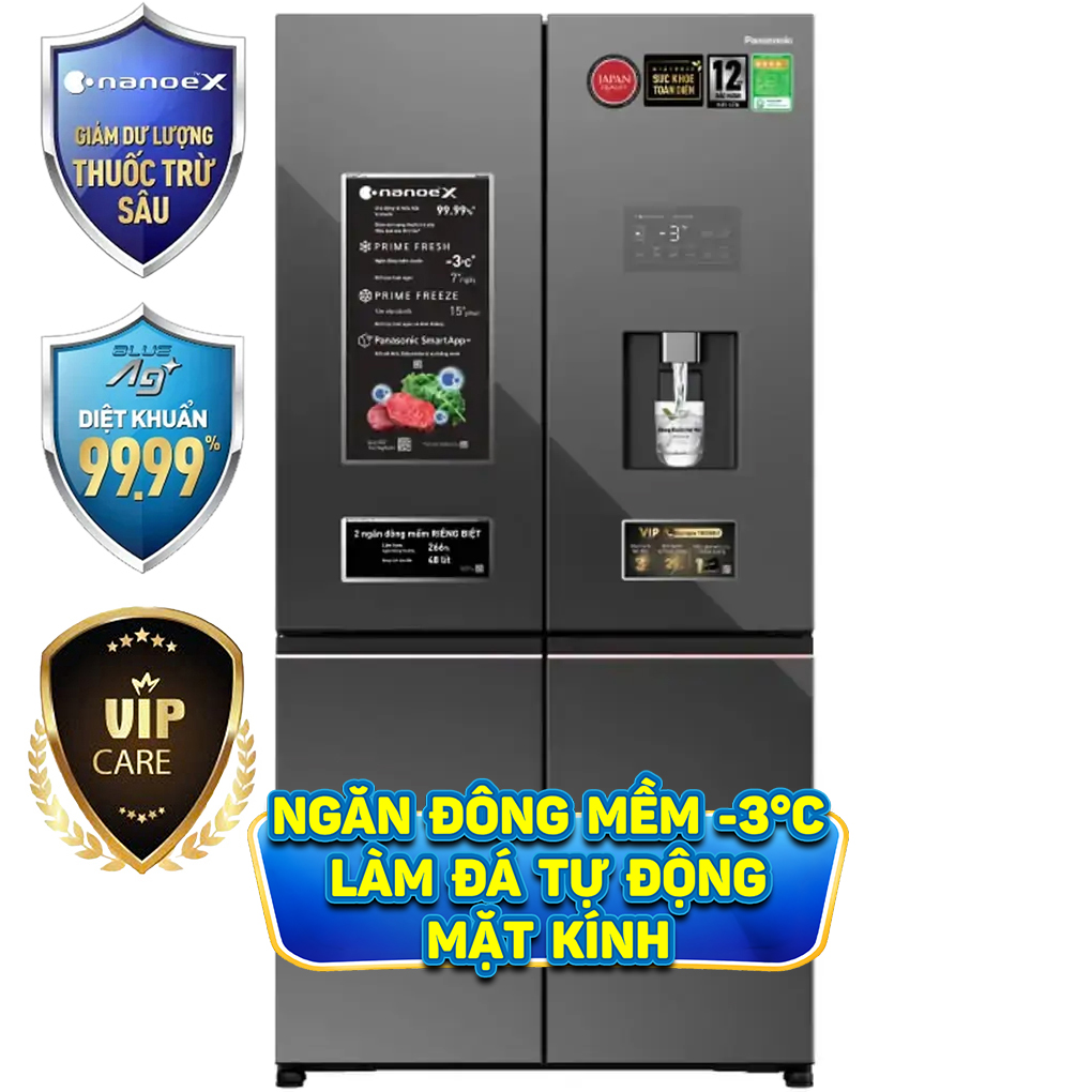 Inverter 621 L&iacute;t PRIME+ Edition NR-XY680YHHV