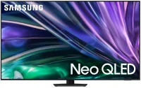 Smart AI Tivi Samsung Mini LED 4K 65 Inch QA65QN85D
