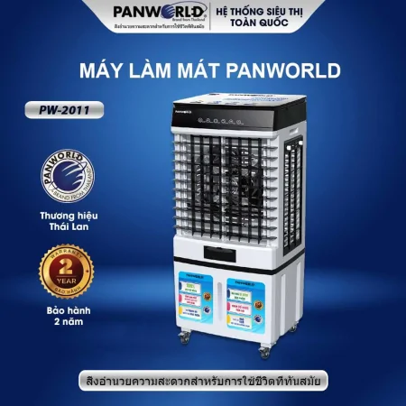Máy Làm Mát Không Khí Panworld PW-2011 70W 3